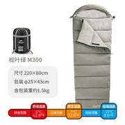 Double Tourism Sleeping Bags Camping Hiking Ultralight Camping